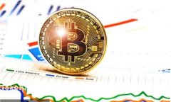 Tokenim钱包到账时间解析：